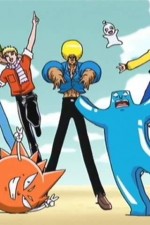 Watch Bobobo-bo Bo-bobo 123movies